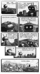 291 KB