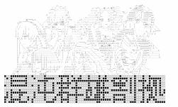 541 KB