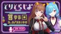 158 KB