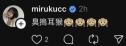 88 KB