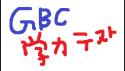 49 KB