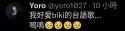 37 KB