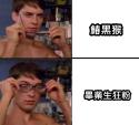 254 KB