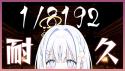 134 KB