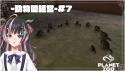 174 KB