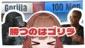 111 KB