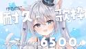 179 KB