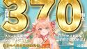 205 KB