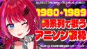 199 KB