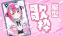 128 KB