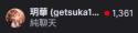 10 KB