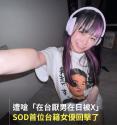 219 KB