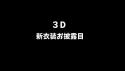 34 KB