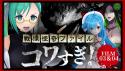 196 KB