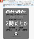 232 KB