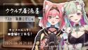 195 KB