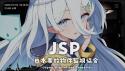 168 KB