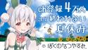 187 KB