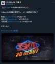 284 KB