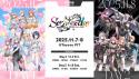 763 KB