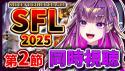 233 KB