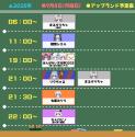 1180 KB