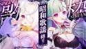 211 KB
