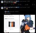 514 KB