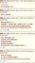 1487 KB