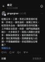 170 KB