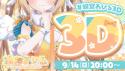 150 KB