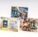 831 KB