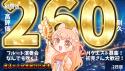209 KB