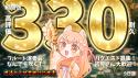 211 KB