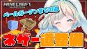 187 KB