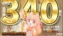 195 KB