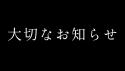 29 KB
