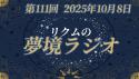 172 KB