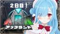 180 KB