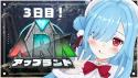 180 KB