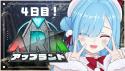 180 KB