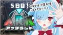 187 KB