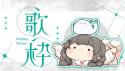 180 KB
