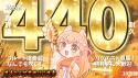 192 KB