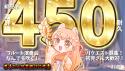 193 KB