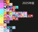 240 KB