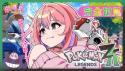 195 KB