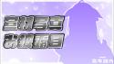 98 KB