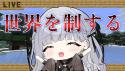 179 KB