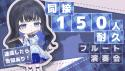 166 KB